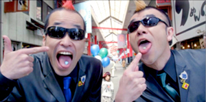 フリスクネオ×が~まるちょば2 フリスクネオ×が~まるちょば2