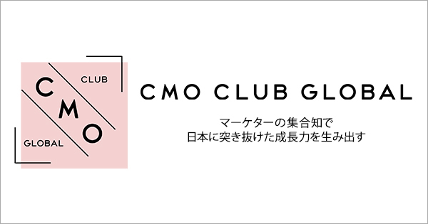 CMO_TOP