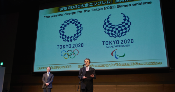 五輪エンブレム「市松模様」を企業・スポンサーはどう生かせるか。――月刊「宣伝会議」編集長　谷口優