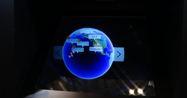 何もない空中に映像が浮かび上がる新技術を開発 革新的な広告の未来を創るアスカネットを取材した Advertimes アドタイ By 宣伝会議