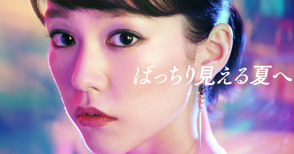 桐谷美玲の表情に焦点を当てた新テレビCM、HOYA アイシティ