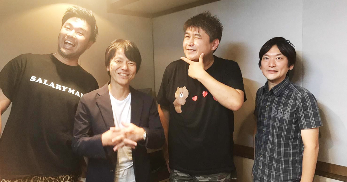 履歴書に「トラック運転手。元気です」と書いて、電通に入社した