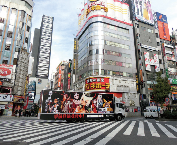 2カ月で300万dl達成の大ヒットスマホゲーム 成功に導いた 緻密な事前プロモーションの舞台裏 Advertimes アドタイ By 宣伝会議 Part 2