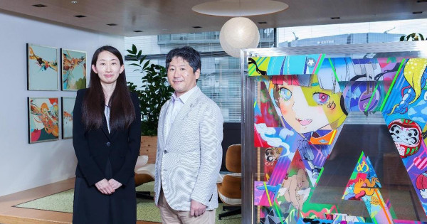 あなたが動くと会社が変わる！ 途中で“つまずかない” マーケティングのデジタル化入門