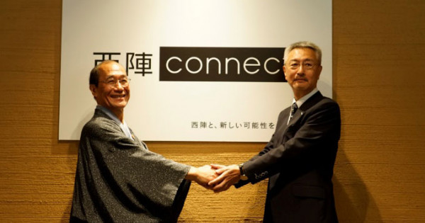 京都市と博報堂、西陣ブランドを世界に発信 SXSWにも出展へ