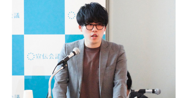 ARが切り拓く新しいマーケティング（スターティアラボ）/LPの最適化を科学する（Macbee Planet）～インターネットマーケティングフォーラム福岡2019レポート～