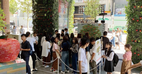 販促会議2020年1月号 注目のPOP-UP SPACE