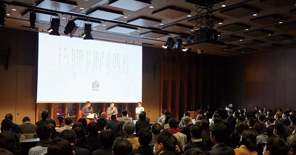 デジタル時代の「心を動かす」コミュニケーション DM活用の最先端事例