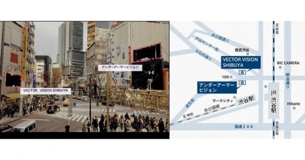 ベクトル Advertimes アドタイ By 宣伝会議