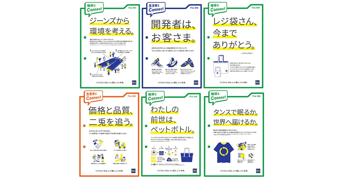 サステナビリティ大全 サステナビリティ大全 : かんぽうbookstore - 通販 - Yahoo