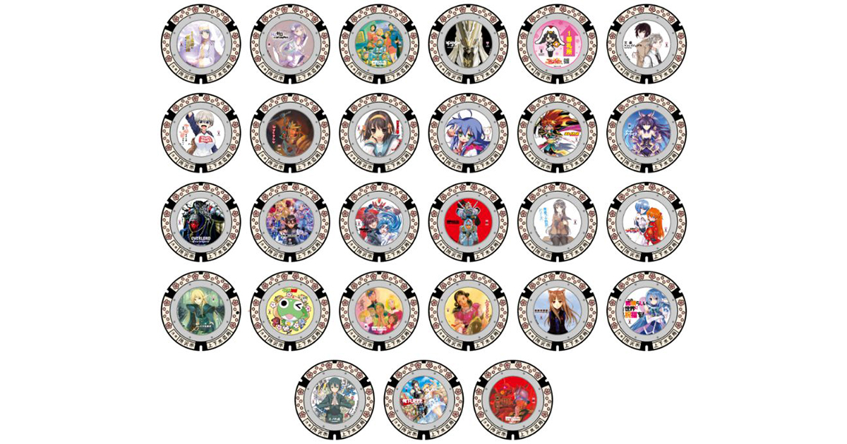 狼と香辛料 所沢市 限定 LEDマンホール グッズ セット 所沢市に『ガンダム』『SAO』『リゼロ』などの人気作を使った