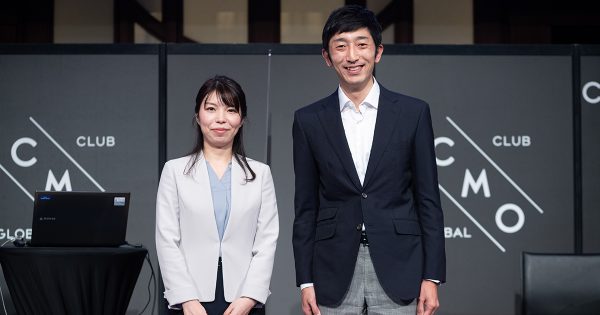 【CMO CLUB FORUM 開催レポート】Twitterの価値と最新機能活用事例