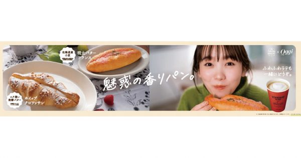 変幻自在なリソースの組み合わせでジャンルを超えたソリューションを実現