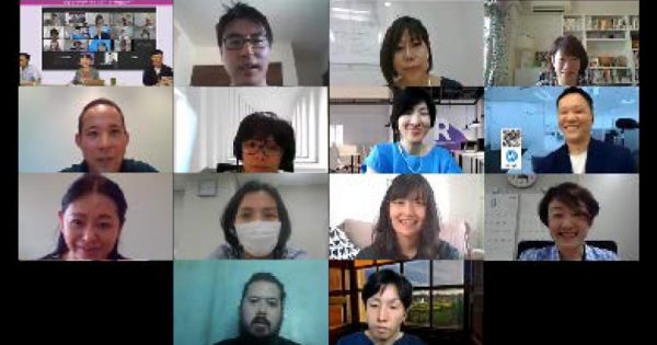 リモートワーク下の社内広報とモチベーションUP策、9社が議論