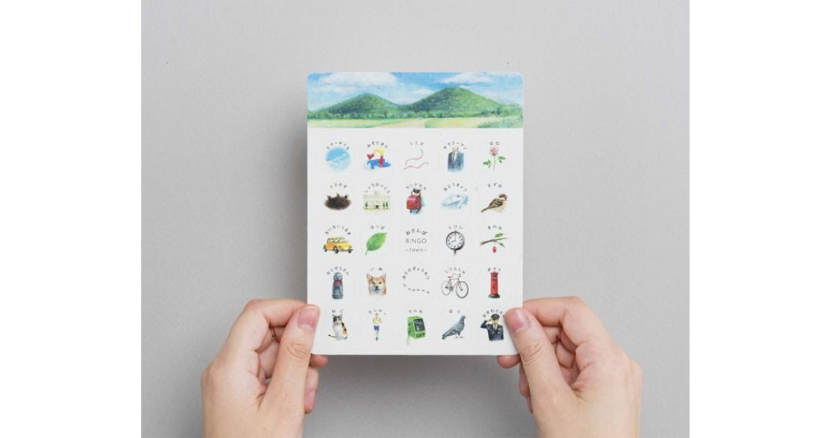 森永ミルクキャラメル とサン アド発の移動式ビンゴゲーム おさんぽbingo がコラボ ブレーン Advertimes アドタイ By 宣伝会議