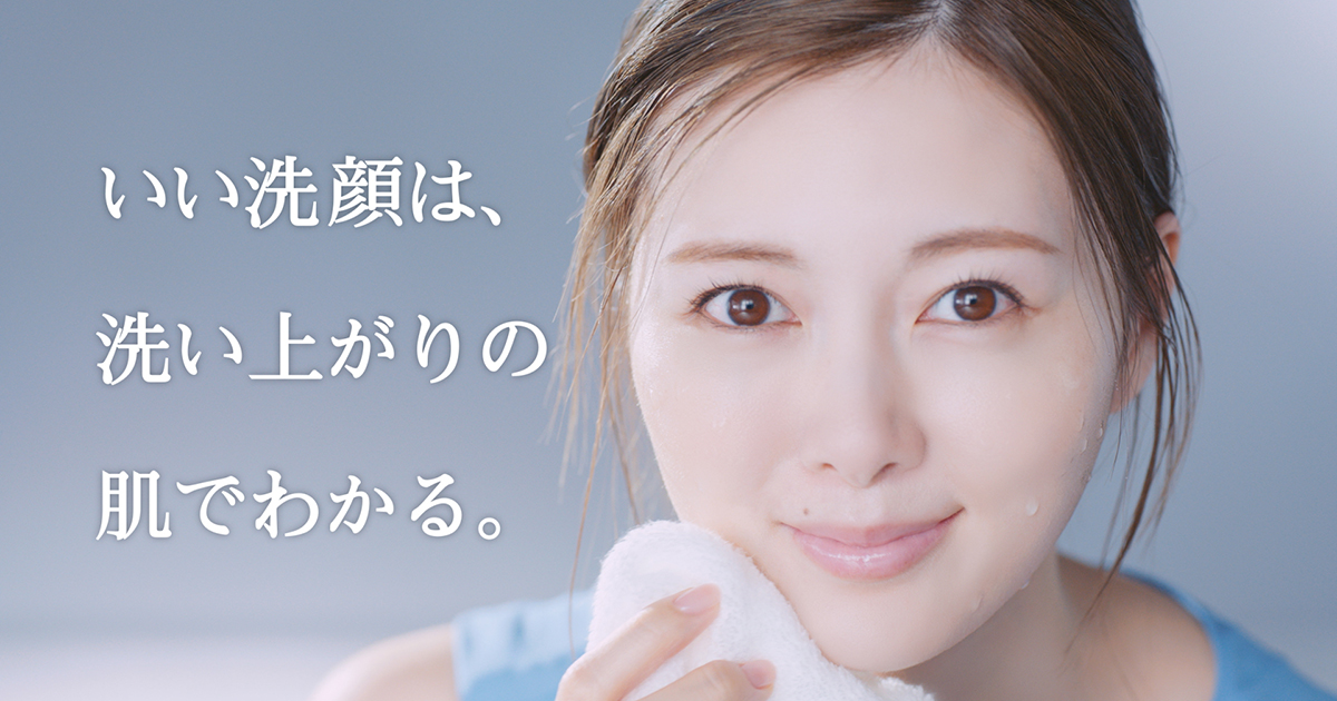 白石麻衣 資生堂 ポスター。 資生堂 白石麻衣マキアージュA3ポスターの通販 by Sayumi's shop