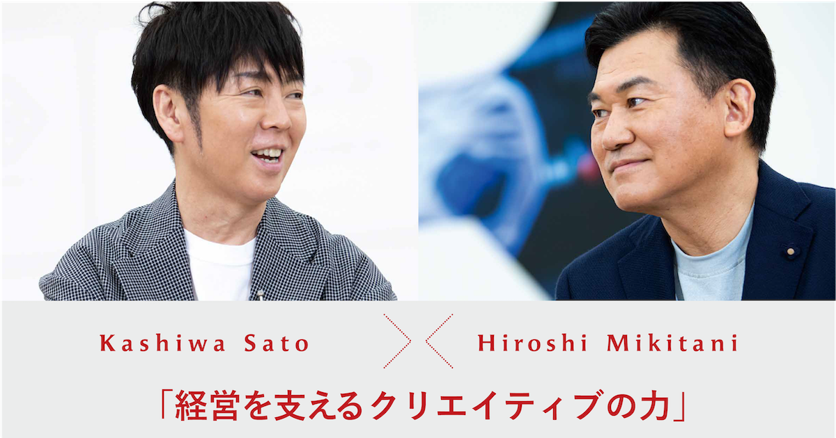 大島優子が やみつき顔 で頬張る ミニストップ やみつキッチン シリーズ新cm Advertimes アドタイ By 宣伝会議