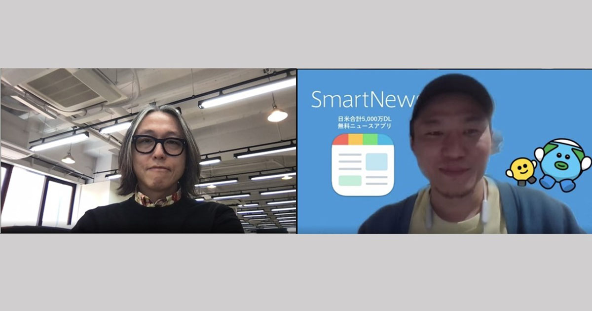 広告は必要か ニュースが教えてくれた答え Advertimes アドタイ By 宣伝会議