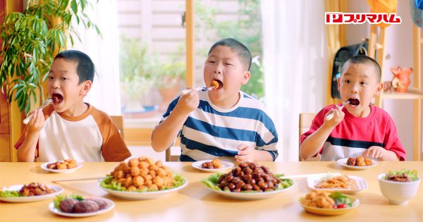 懐かしのCMソングが復活！？ プリマハム「Try Veggie」新テレビCM
