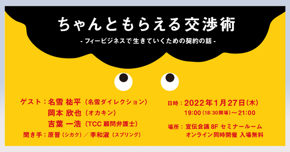 67df12d76606553f7ef688e163e8b1