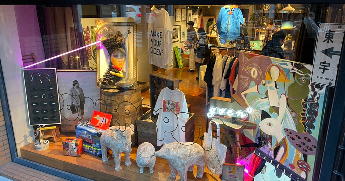 森本千絵プロデュースのSHOP&SPACEが代官山にオープン、40人超の