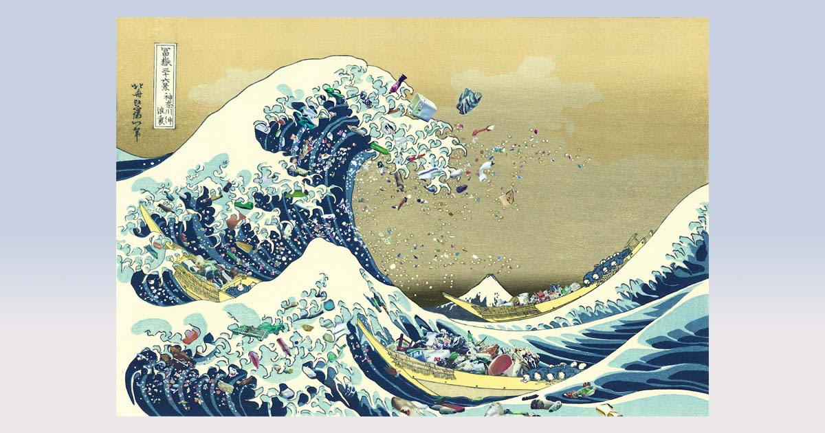2050年の富嶽三十六景はゴミだらけ？「名画になった海」展が東京で巡回