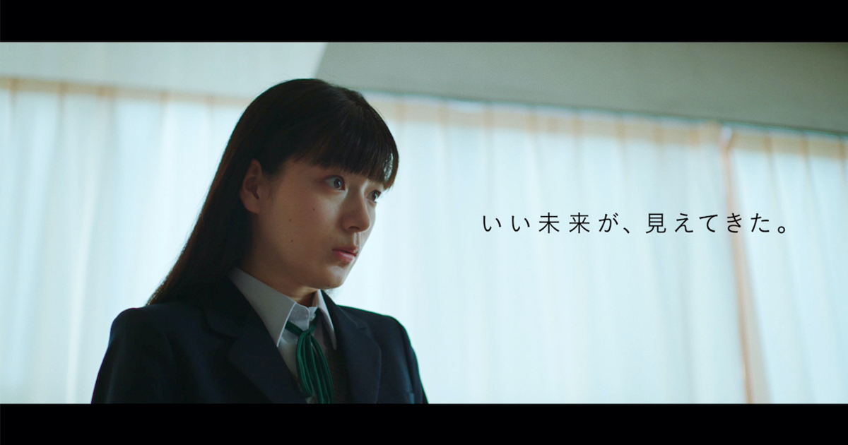 日本ガイシが全4話のwebドラマを順次公開 クロコくん との出会い描く Advertimes アドタイ By 宣伝会議