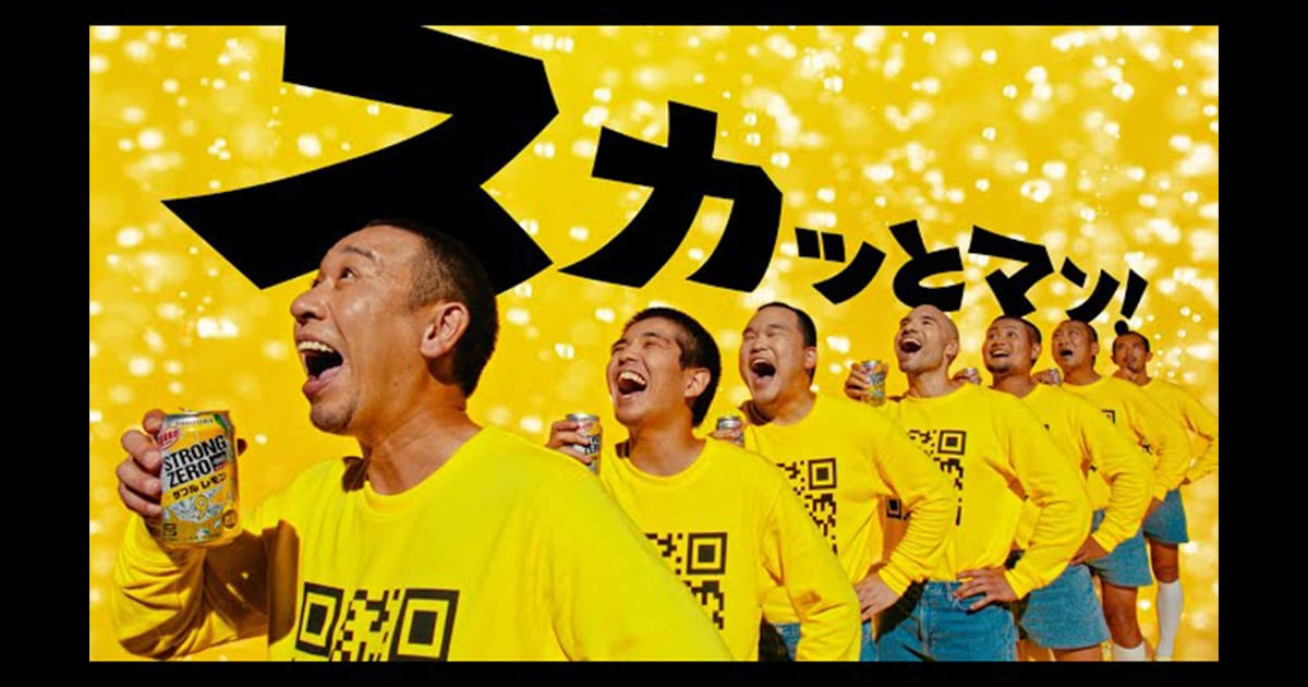 大悟 兼山 大吾 | Shutokō Battle Rival Database Wiki | Fandom