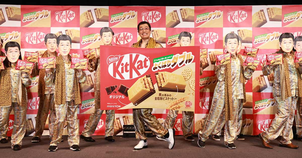 日本発売50周年記念「キットカットよくばりダブル」発表会、ピコ太郎が