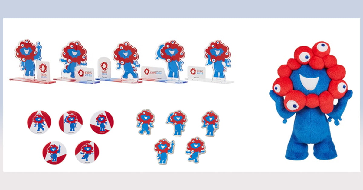 万博ポーズがつくれるミャクミャク 万博 ポーズがつくれるポキポキぬいぐるみ ミャクミャク - メルカリ