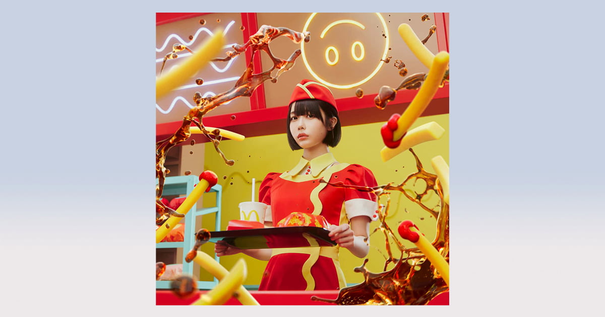 あのちゃんが、マッククルーに？マクドナルドとコラボしたMV「スマイル