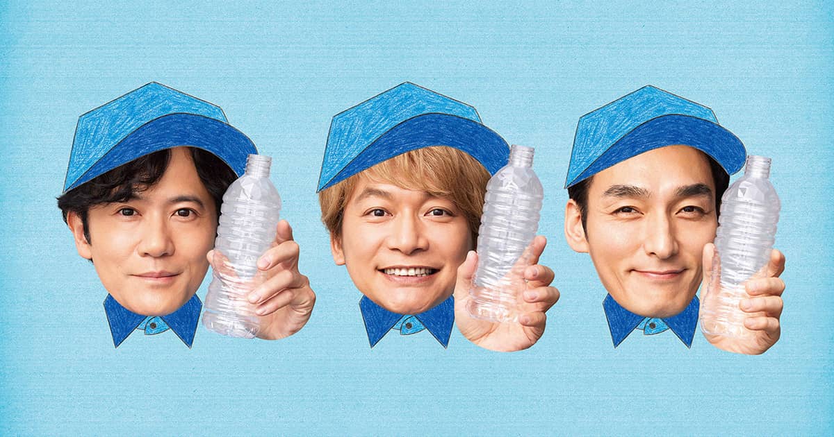 空ペットボトルとあといろいろ(引越のため) ペットボトル、ずっと冷たい」ロゴス新作の“真空ボトルホルダー”に新色