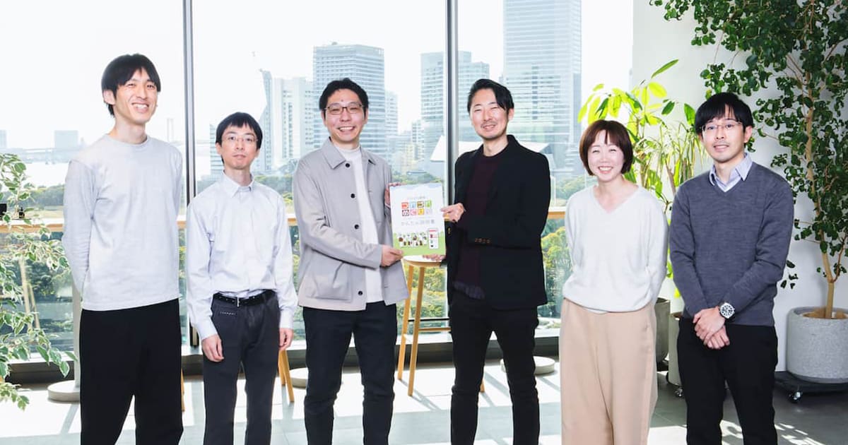 パナソニック、前例なきプロジェクト 「プロトタイピング」がカギに