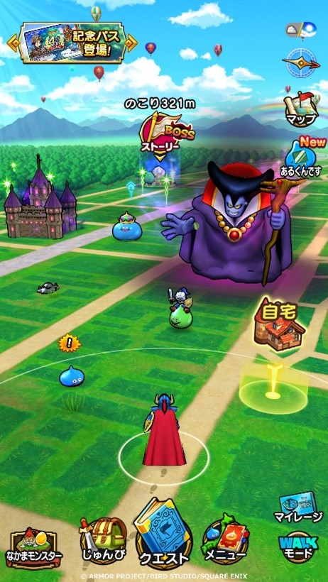 画像 『ドラゴンクエストウォーク』の画面イメージ(写真左)。