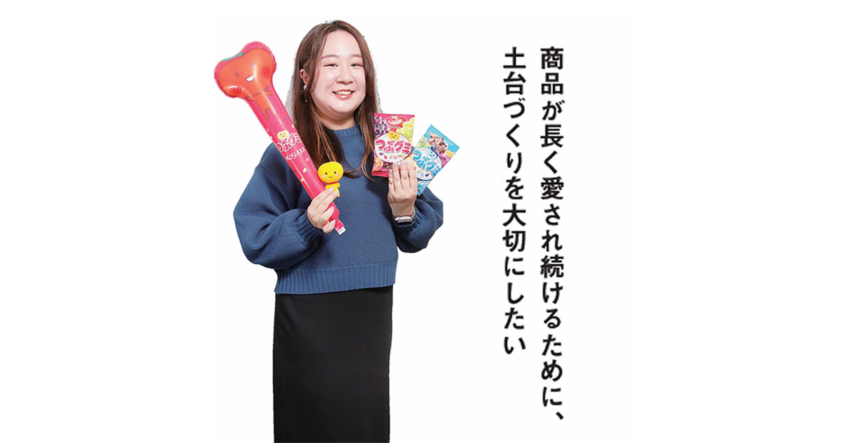 片平悦子　DVD 女性患者の心を鷲掴みセミナー 片平悦子 DVD 女性患者の心を鷲掴みセミナー 【公式通販】