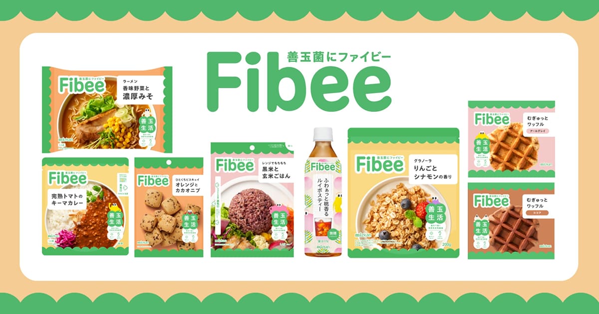 健康」を前面に出さない訴求戦略 新しい健康食品ブランド好調、ミツカン