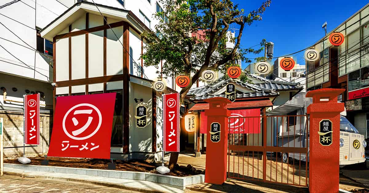 ヤマサ醤油が原宿に麺屋開店 ラーメン or ソーメン、提供されるのは ヤマサ醤油が原宿に麺屋開店 ラーメン or ソーメン、提供されるのは