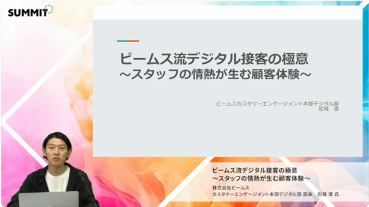 画像が削除されました