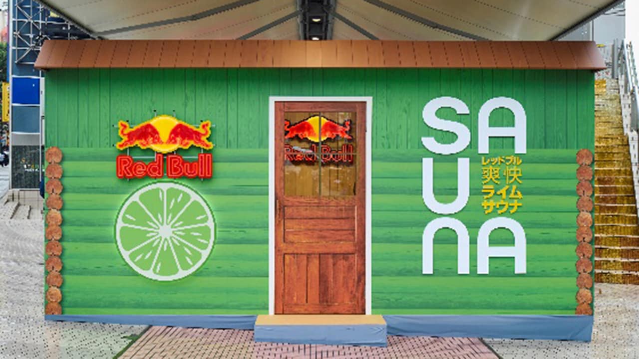 板屋さんのレッドブル 渋谷に冷たいサウナが出現 レッドブル、日本限定「復刻版」を発売