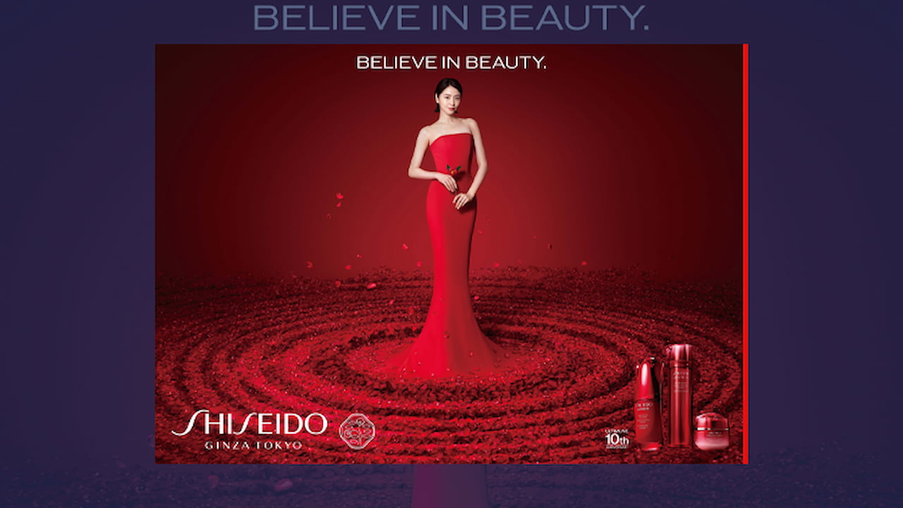 吉田ユニがAD就任 「SHISEIDO」アルティミューン10周年CM