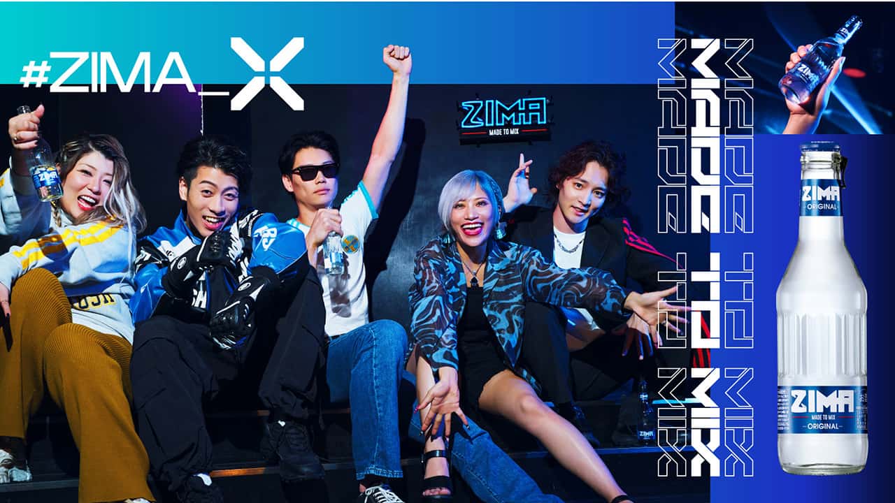 ZIMA、ぱーてぃーちゃん×笠松将×SKRYUによるオリジナル楽曲・MV公開