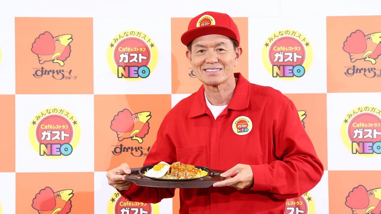 14.5万食を達成した人気メニュー レストランの付加価値高めるコラボ企画第2弾、ガスト