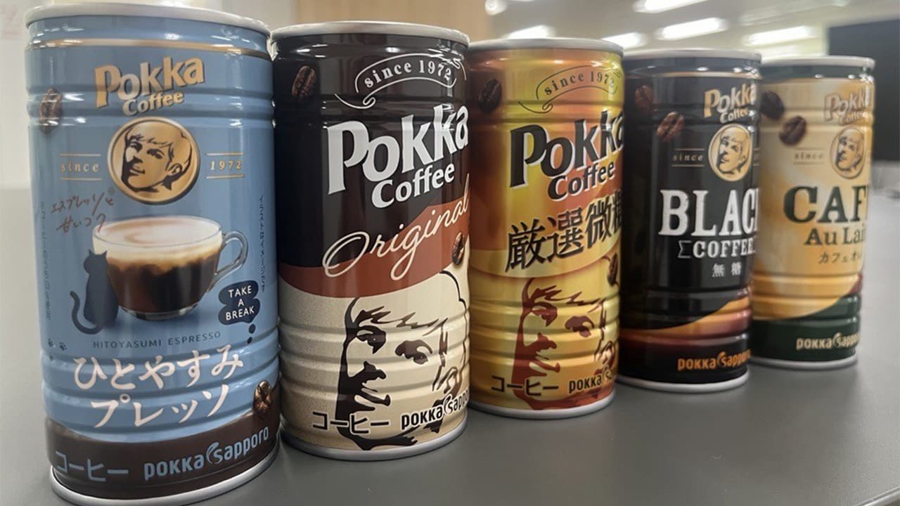 ゴーストホテルカフェ　ビッグ缶バッジ 客層拡大を図るロングセラーコーヒー、ポッカサッポロフード