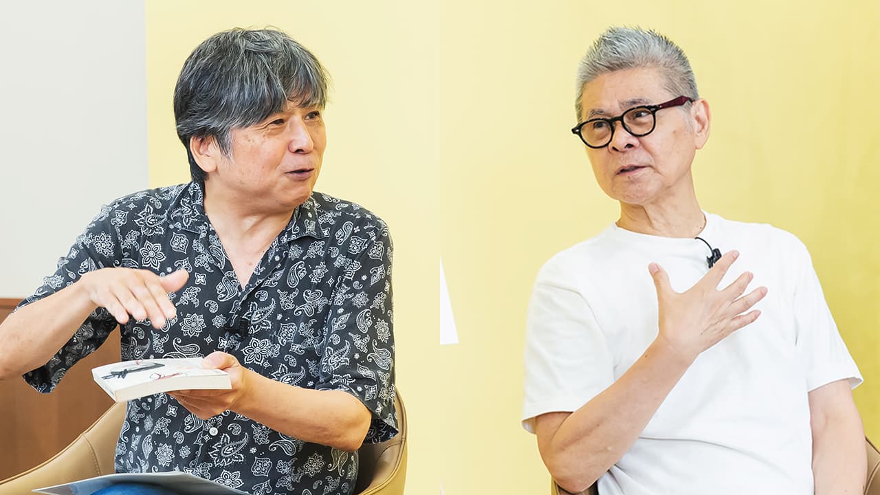 当初は会員制クラブの名称だった「くうねるあそぶ。」他、糸井重里さん