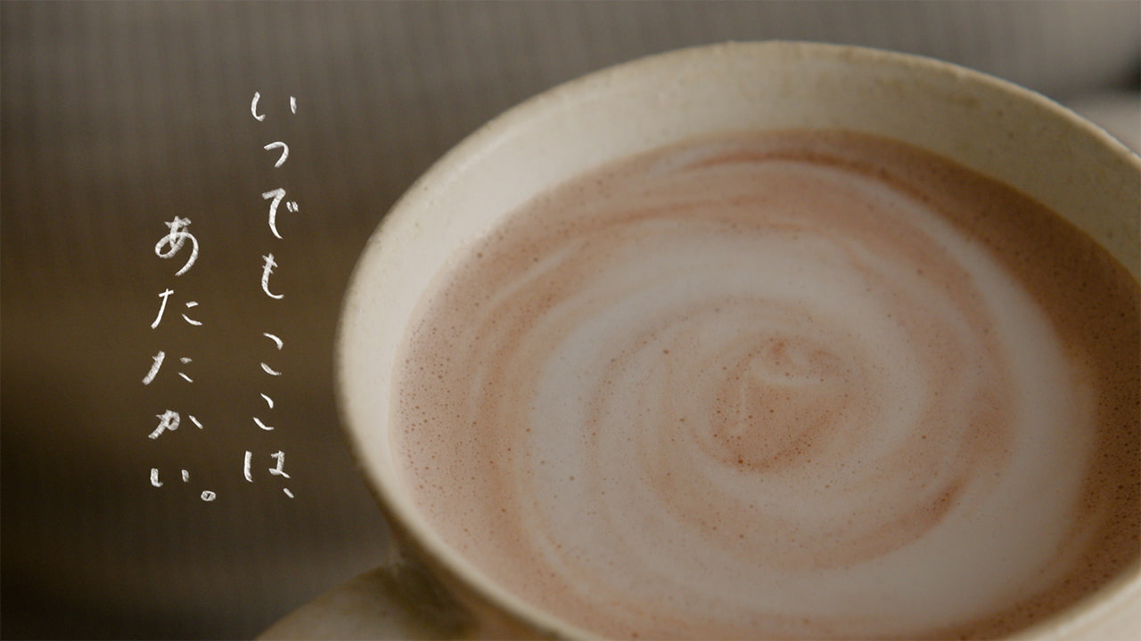 森永ミルクココア」、家族のあたたかさを描くWeb動画公開