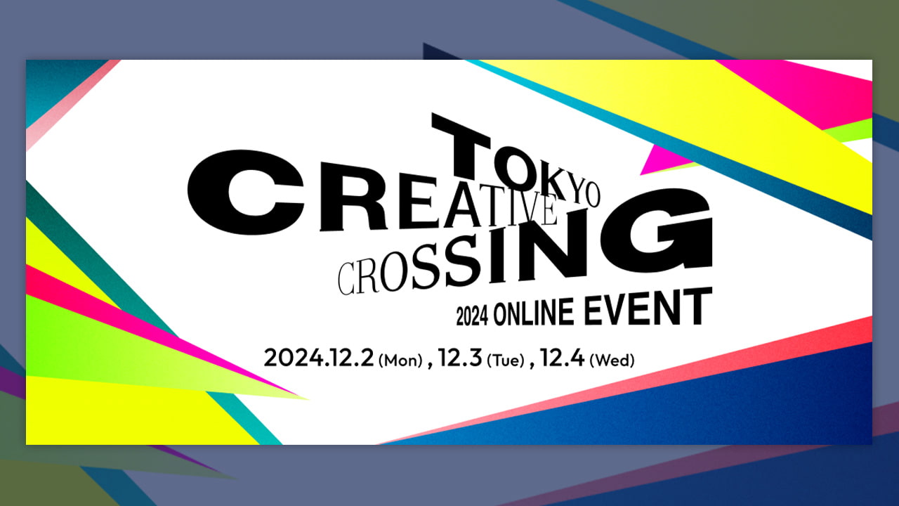 tccivent_ogp.jpg