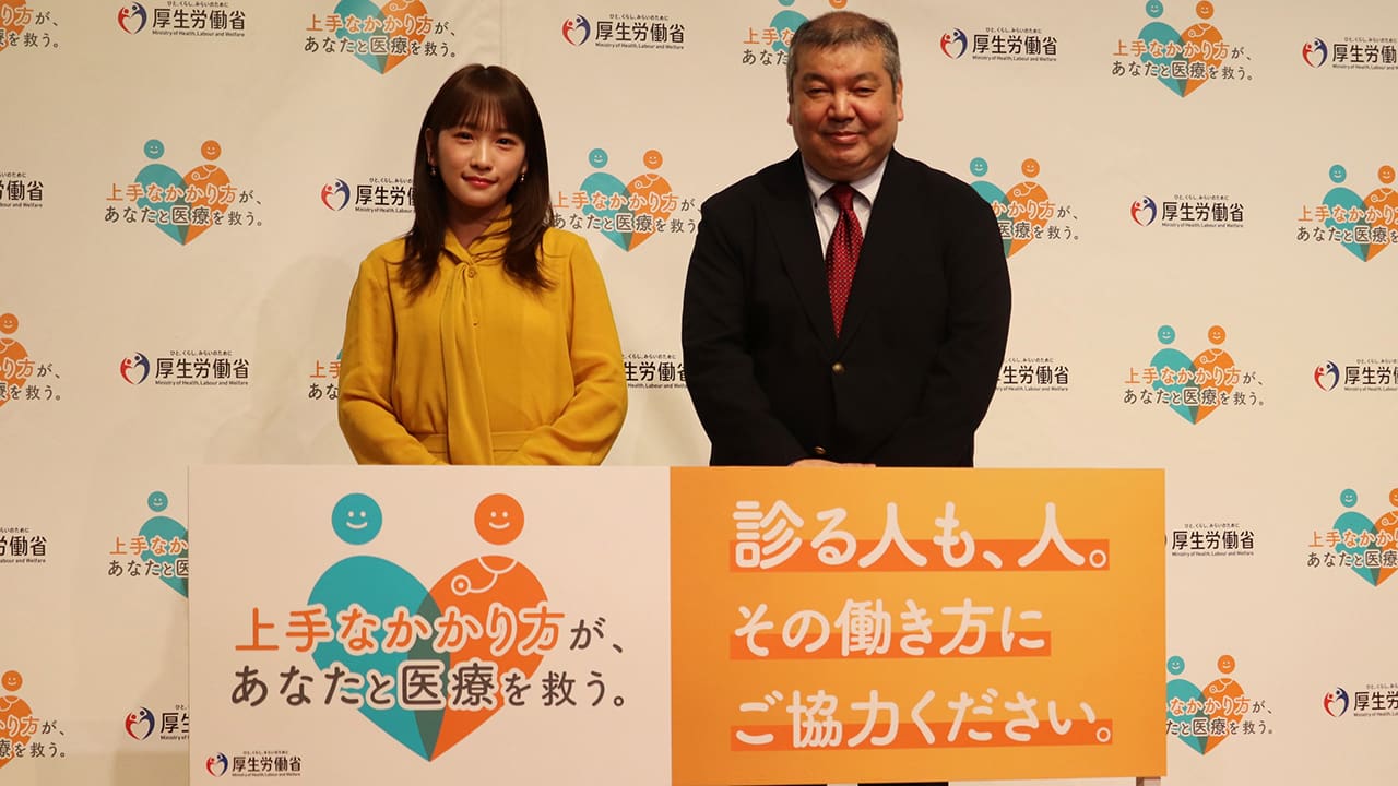 続・作業療法の視点　作業を通しての健康と公正　エリザベス・タウンゼント 作業療法の視点 続 | エリザベス タウンゼン, ヘレン ポラタイコ