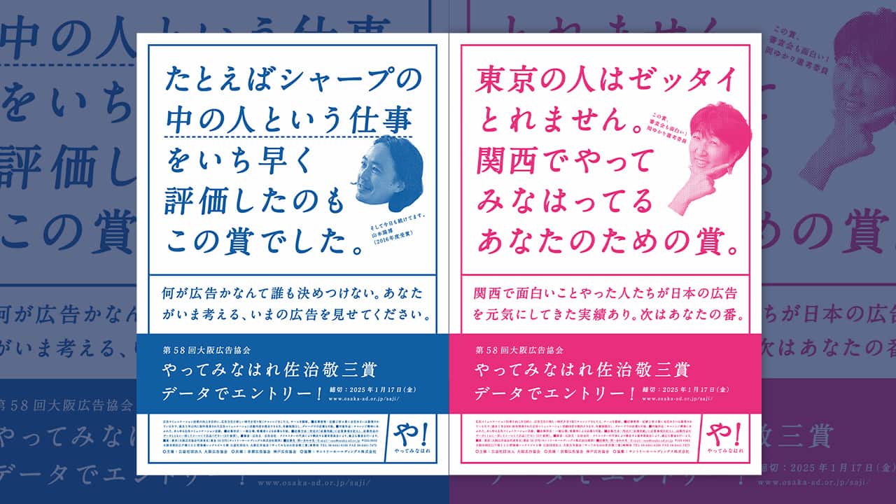 買いたい人はメッセージを送ってくだい 新世紀エヴァンゲリオン 全話Tシャツ 「第弐拾壱話 ネルフ、誕生