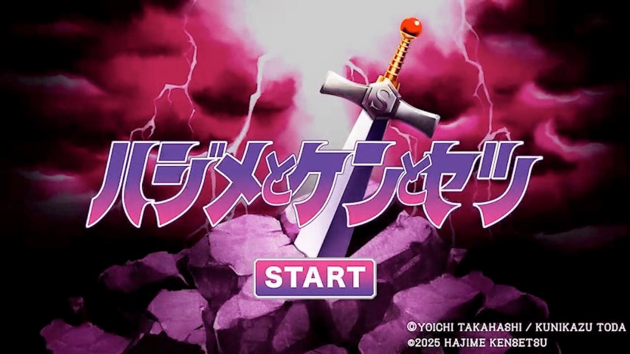 ☆人気ゲームだった？。パッケージ用に提供された資料が発見されたので特別放出☆⑤☆ Amazon.co.jp: ピクシケード(Pixicade) モバイル ゲームメーカー