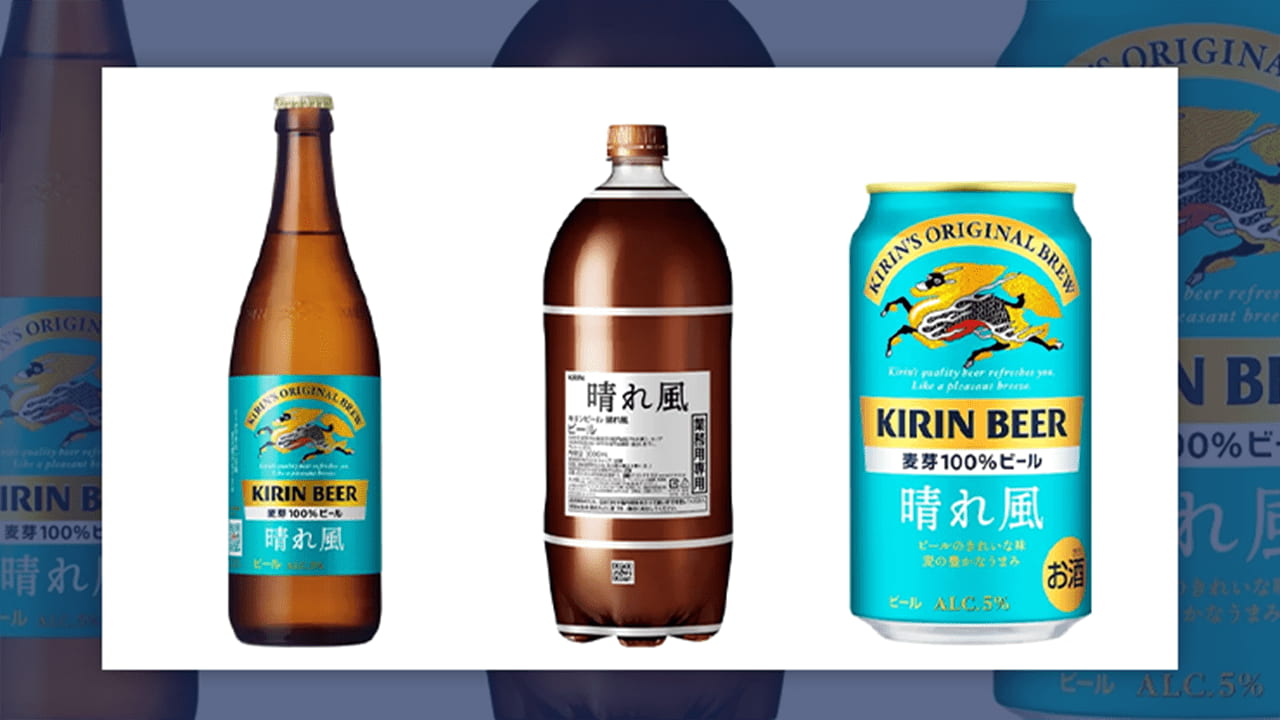 ビール50本】麒麟晴れ風 マルエフ生 アサヒビタリスト ビール50本